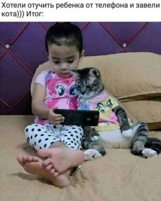 18.jpg (62.68 КБ) 2800 просмотров 18.jpg