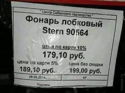 12.jpeg (51.75 КБ) 2787 просмотров 12.jpeg