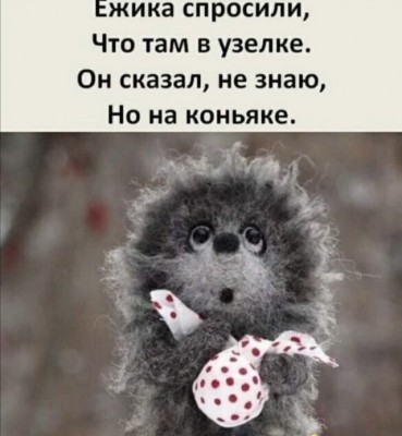 16.jpg (90.32 КБ) 2586 просмотров 16.jpg