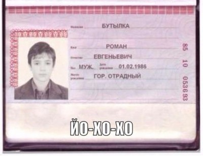 17.jpg (74.7 КБ) 3777 просмотров 17.jpg