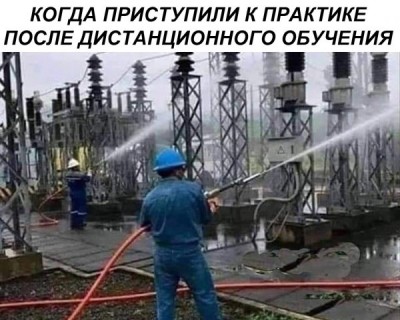 17.jpg (70.82 КБ) 3711 просмотров 17.jpg