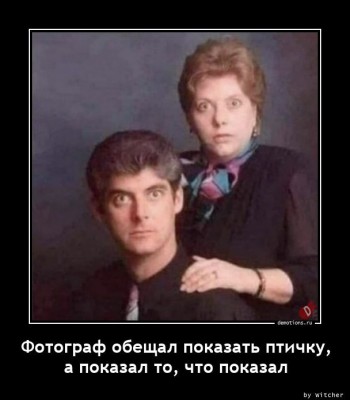 15.jpg (60.08 КБ) 3669 просмотров 15.jpg