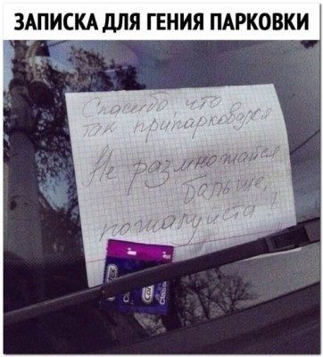 11.jpg (74.13 КБ) 3580 просмотров 11.jpg