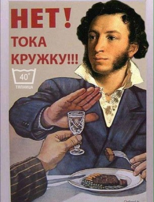 16.jpg (60.31 КБ) 3474 просмотра 16.jpg