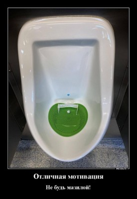 12.jpg (58.84 КБ) 3474 просмотра 12.jpg