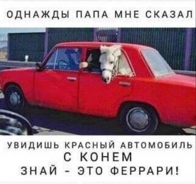 14.jpg (75.25 КБ) 3221 просмотр 14.jpg