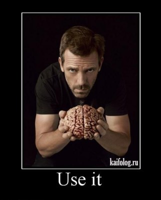 brain.jpg (47.78 КБ) 3221 просмотр brain.jpg