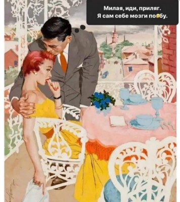 15.jpg (107.02 КБ) 3003 просмотра 15.jpg