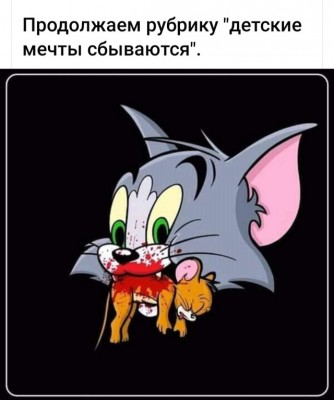 14.jpg (64.46 КБ) 3003 просмотра 14.jpg