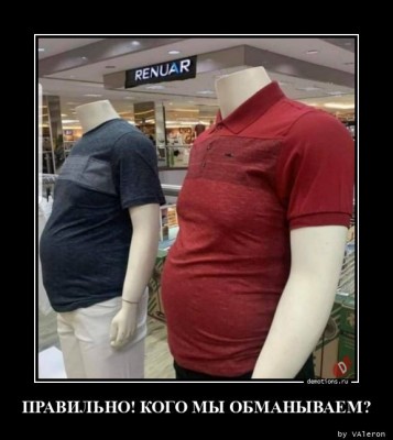 11.jpg (70.33 КБ) 3003 просмотра 11.jpg