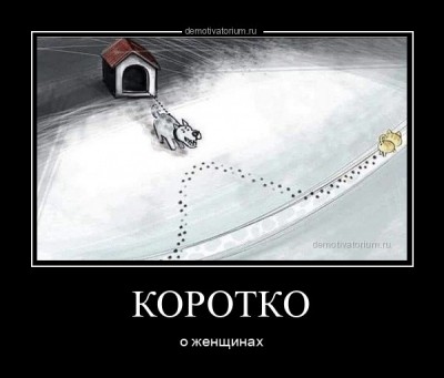 13.jpg (55.63 КБ) 3003 просмотра 13.jpg