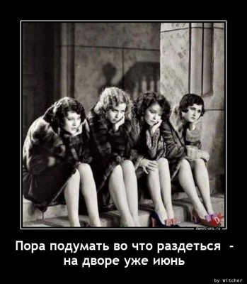 12.jpg (86.86 КБ) 3003 просмотра 12.jpg