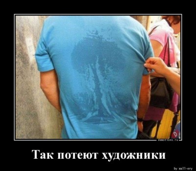 14.jpg (87.92 КБ) 2771 просмотр 14.jpg