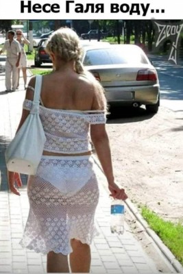 11.jpg (99.28 КБ) 2683 просмотра 11.jpg