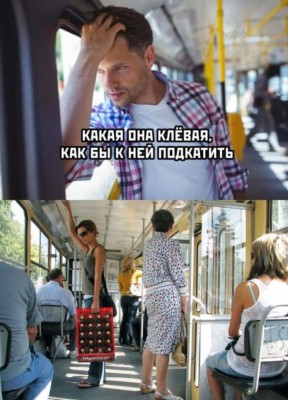 16.jpg (87.21 КБ) 3914 просмотров 16.jpg