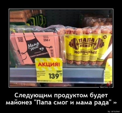 14.jpg (100.22 КБ) 3828 просмотров 14.jpg