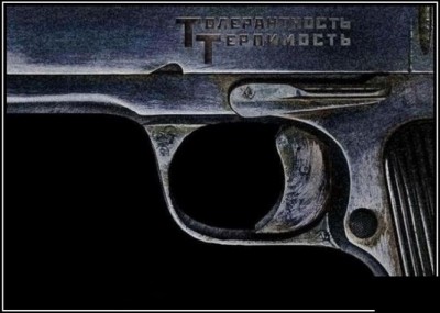 11.jpg (82.1 КБ) 3828 просмотров 11.jpg