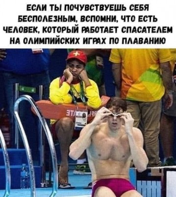 16.jpg (59.51 КБ) 3762 просмотра 16.jpg