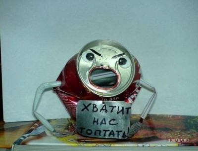 16.jpg (47.91 КБ) 3614 просмотров 16.jpg