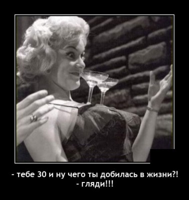 11.jpg (61.05 КБ) 3614 просмотров 11.jpg