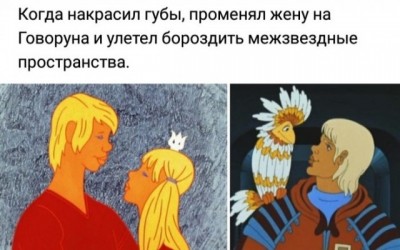 17.jpg (66.02 КБ) 3558 просмотров 17.jpg