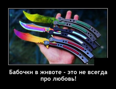 12.jpg (57.61 КБ) 3492 просмотра 12.jpg