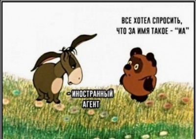 11.jpg (82.82 КБ) 3185 просмотров 11.jpg