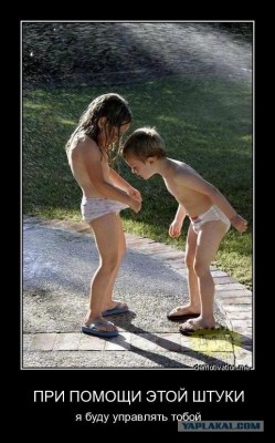 штука.jpg (103.08 КБ) 3185 просмотров штука.jpg