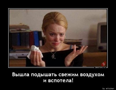 13.jpg (51.62 КБ) 3270 просмотров 13.jpg