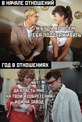 16.jpg (72.97 КБ) 3270 просмотров 16.jpg