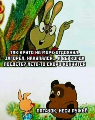 13.jpg (101.21 КБ) 3245 просмотров 13.jpg