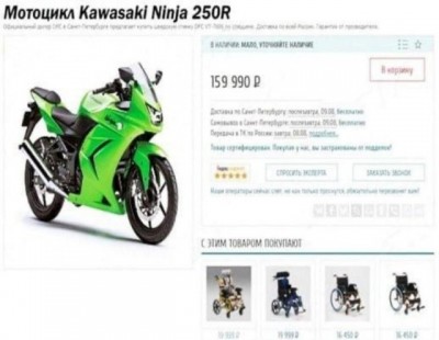 16.jpg (54.22 КБ) 3245 просмотров 16.jpg