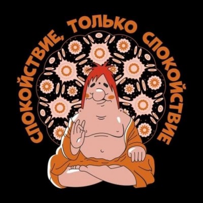 13.jpg (66.75 КБ) 3214 просмотров 13.jpg