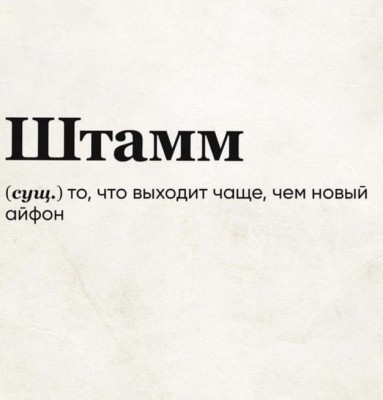 11.jpg (75.71 КБ) 3214 просмотров 11.jpg