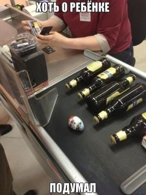 16.jpg (96.8 КБ) 3214 просмотров 16.jpg