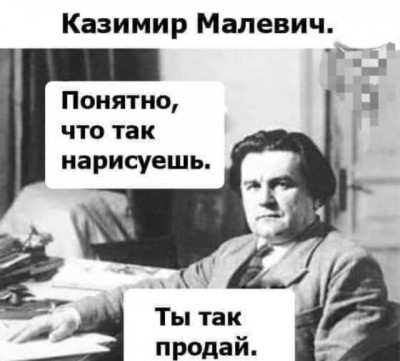 14.jpg (57.52 КБ) 3095 просмотров 14.jpg