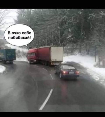 17.jpg (24.68 КБ) 2947 просмотров 17.jpg