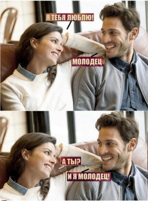 15.jpg (79.41 КБ) 2854 просмотра 15.jpg