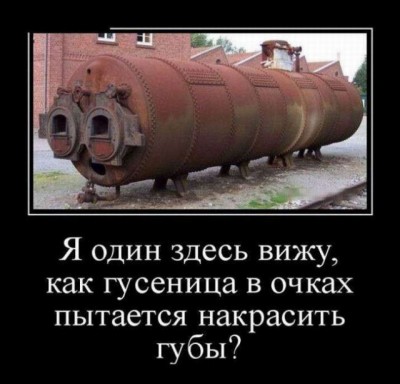 13.jpg (84.78 КБ) 2854 просмотра 13.jpg