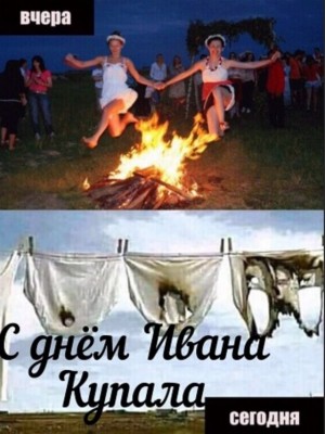 17.jpg (112.53 КБ) 2854 просмотра 17.jpg