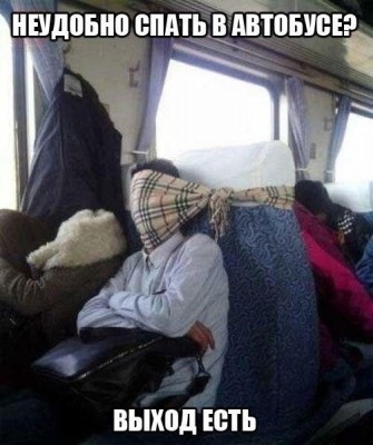 16.jpg (56.2 КБ) 2854 просмотра 16.jpg