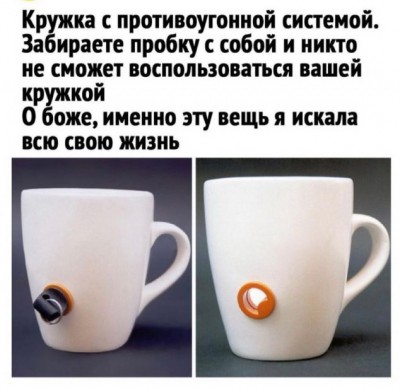 14.jpg (97.43 КБ) 2769 просмотров 14.jpg