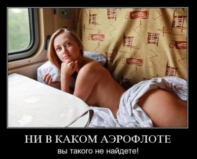 rzd.jpg (86.29 КБ) 3736 просмотров rzd.jpg