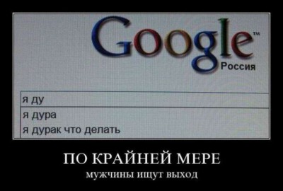 12.jpg (59.97 КБ) 3718 просмотров 12.jpg