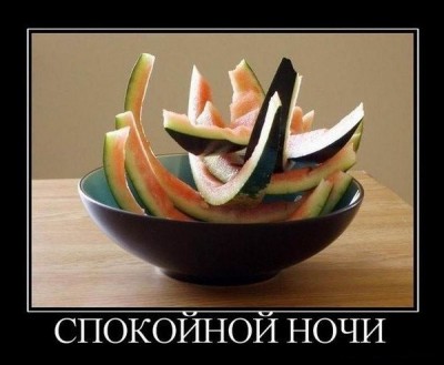 good night.jpg (50.06 КБ) 3681 просмотр good night.jpg