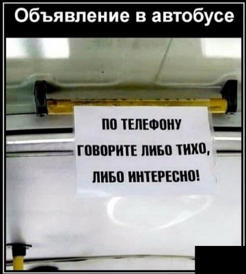 14.jpg (80.09 КБ) 3626 просмотров 14.jpg