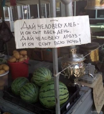 12.jpeg (89.85 КБ) 3422 просмотра 12.jpeg