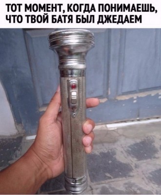 14.jpg (121.37 КБ) 3422 просмотра 14.jpg