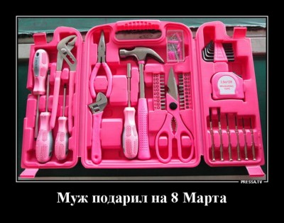 12.jpg (116.22 КБ) 3366 просмотров 12.jpg