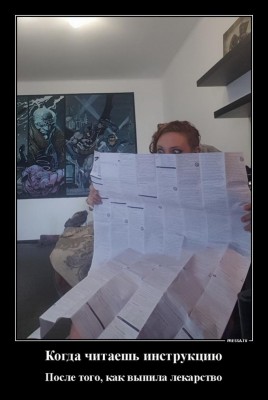 11.jpg (65 КБ) 3366 просмотров 11.jpg